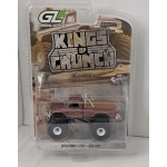 Greenlight 1:64 Ford F-250 Monster Truck 1979 Goliath